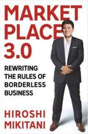 Market Place 3.0