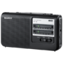 Portable AM/FM Radio - ICF38 Review - Sony US