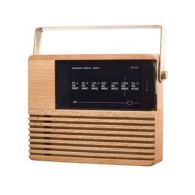 Areaware Radio Dock