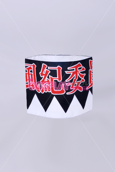 Hakuouki Cosplay Accessorie...