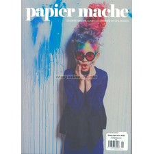Buy Papier Mache Magazine Subscription | Buy at Magazine Cafe - Single Issue & Subscription Specialist in USA