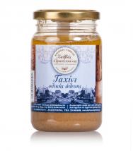 Greek Halva
