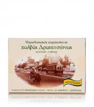 Greek Halva