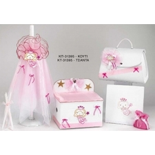 ΠΑΚΕΤΟ ΒΑΠΤΙΣΗΣ