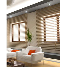 Crown 2 Wood Horizontal Blin - zebrablinds.ca