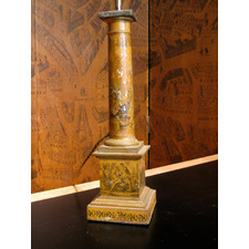 19th Cent English Toile Table Lamp