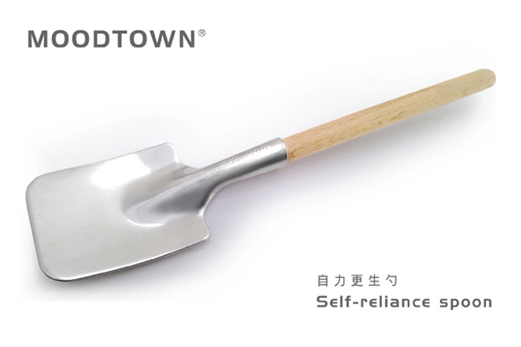 Shovel Coffee Spoon