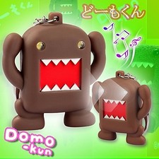 ☆FREE♥SHIPPING☆ Domo-Kun Keychain