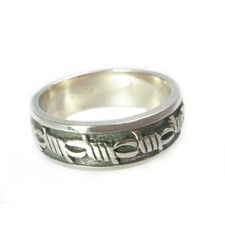 14K White Gold Barbwire Band Ring - Gold Rings - WOMEN