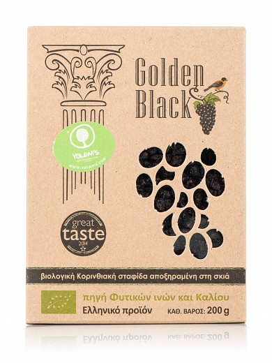 Organic Corinthian Raisins ...