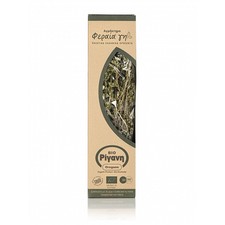 Organic dry Oregano "Terra Ferea" 1.4oz