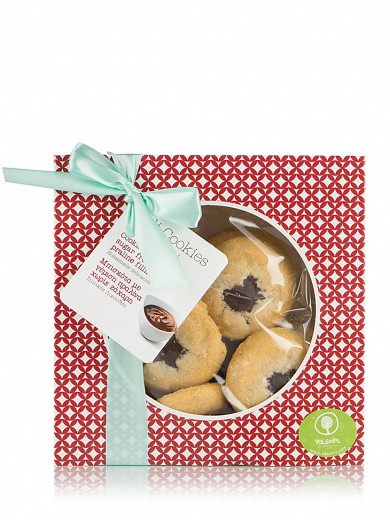 Sugar-free Praline handmade...
