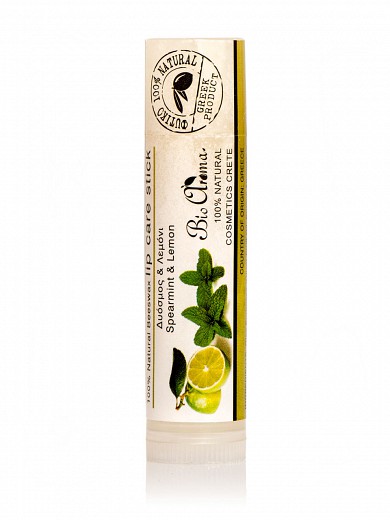 Lipstick with lemon and spe...
