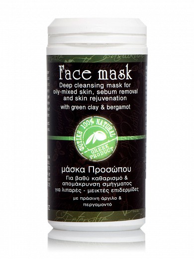 Face mask for oily skin "Bi...