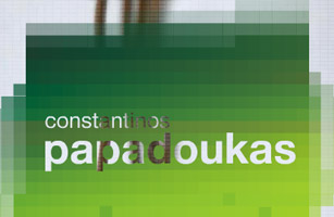 c. papadoukas