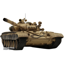 Rozetka.ua | VSTank Pro Russian Army Tank T72 M1 1:24 Airsoft (Desert RTR Version). Цена, купить VSTank Pro Russian Army Tank T72 M1 1:24 Airsoft (Desert RTR Version) в Киеве, Харькове, Днепропетровске, Одессе, Донецке, Запорожье, Львове. Модель танка VST