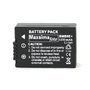 Maxsimafoto - DMW-BMB9 1250mAh BATTERY PACK for PANASONIC Lumix DMC FZ150, FZ100, FZ72, FZ70, FZ62, FZ60, FZ45, FZ40, FZ48, FZ47 BMB9, BMB9e.
