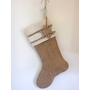 Burlap Christmas Stocking - Embellished with Gold Snowflake