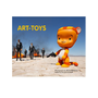 Art Toys Brian McCarty