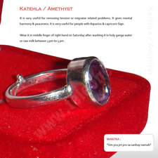 Katehla / Amethyst