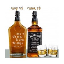 מארז וויסקי גק דניאלס עם חריטה