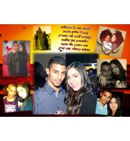 Photo Collage Example 8