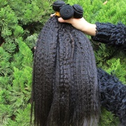 7A Malaysian Kinky Straight...
