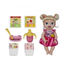 Baby Alive My Baby All Gone Doll, Blonde