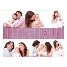 קולאז תמונות לתינוק