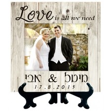 אריח קרמיקה עם מעמד דוג 1