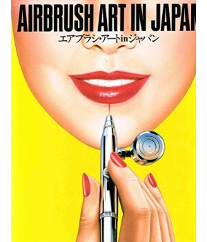 Airbrush Art in Japan