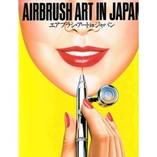 Airbrush Art in Japan