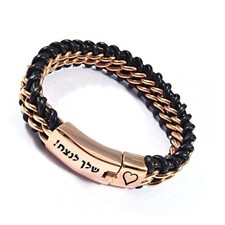 צמיד נחושת עם צריבה לגבר