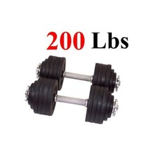 One Pair of Adjustable Dumbbells Kits - 200 Lbs (100lbs X 2pc)