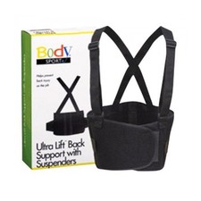 Workforce Back Supports Extra Small w/ Suspenders 6 Boxes by Milliken Medical MS87425