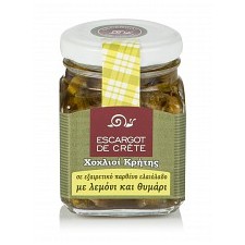 Σαλιγκάρια Κρήτης  με λεμόνι & θυμάρι σε εξαιρετικό παρθένο ελαιόλαδο "Escargot de Crete" 90g 