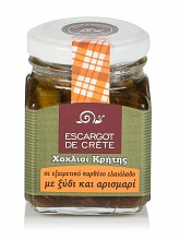 Σαλιγκάρια Κρήτης με ξίδι &...