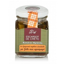 Σαλιγκάρια Κρήτης με ξίδι & δενδρολίβανο σε εξαιρετικό παρθένο ελαιόλαδο "Escargot de Crete" 90g
