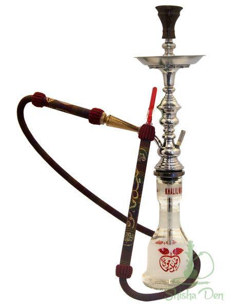 Khalil Mamoon Cafe Style Sh...
