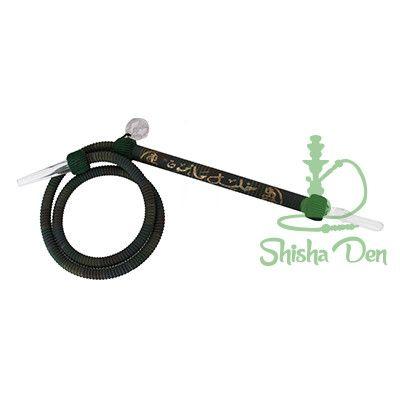 Khalil Mamoon Pro Hookah Ho...