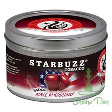 Starbuzz Apple Americano | Hookah Shisha Den UK | Shisha Den