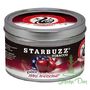 Starbuzz Apple Americano | Hookah Shisha Den UK | Shisha Den