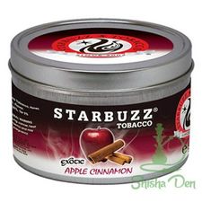 Starbuzz Apple Cinnamon | Hookah Shisha Den UK | Shisha Den