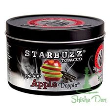 Starbuzz Apple Doppio Bold | Hookah Shisha Den UK | Shisha Den