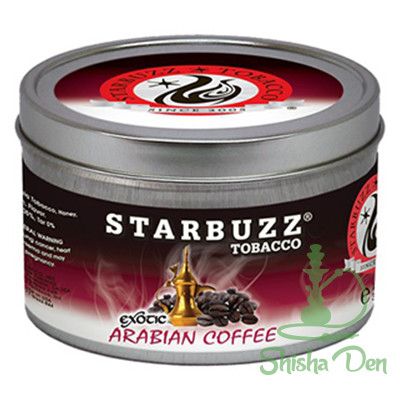 Starbuzz Arabian Coffee | S...