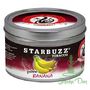 Starbuzz Banana | Shisha Den