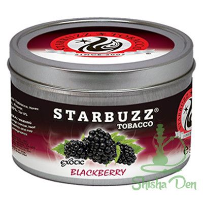 Starbuzz Blackberry | Shish...