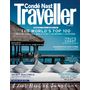 https://www.magazinecafestore.com/Upload/Product/45/conde-nast-traveller-magazine-uk-october.jpg?rnd=913201612:47:48AM