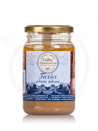 Tahini wholemeal "Cosmides ...