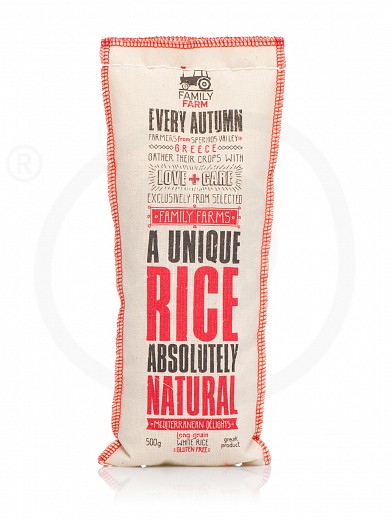Rice nychaki Central Greece...